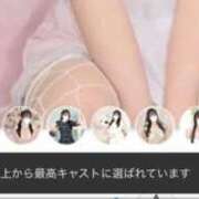 ヒメ日記 2026/02/14 11:46 投稿 笹原 まゆな Canx2 谷九日本橋店