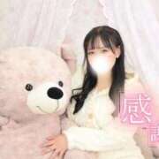 ヒメ日記 2026/03/07 19:46 投稿 笹原 まゆな Canx2 谷九日本橋店