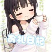 ヒメ日記 2026/04/15 00:23 投稿 笹原 まゆな Canx2 谷九日本橋店