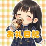 ヒメ日記 2026/04/22 13:33 投稿 笹原 まゆな Canx2 谷九日本橋店