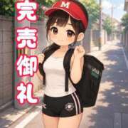 ヒメ日記 2026/05/01 17:13 投稿 笹原 まゆな Canx2 谷九日本橋店