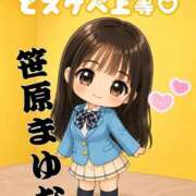 ヒメ日記 2026/05/29 17:53 投稿 笹原 まゆな Canx2 谷九日本橋店