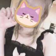 ヒメ日記 2026/03/11 14:13 投稿 なぎ クラブKG