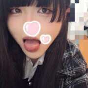 みずき おくちもおてても上手なみずきちゃんにおまかせ！ ホテピン