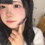 ヒメ日記 2025/11/27 17:50 投稿 ういか 隙のあるエステ