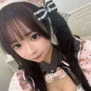 ういか きょうあえる？ 隙のあるエステ