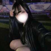 こい 🤍ありがとう🤍 ワンダーホール24