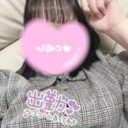 日向　まり もうすぐ、、 未熟な人妻