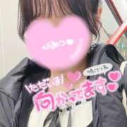 ヒメ日記 2025/12/31 19:58 投稿 日向　まり 未熟な人妻