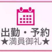 ヒメ日記 2025/10/22 17:44 投稿 れむ アラカルト