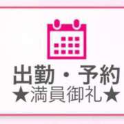 ヒメ日記 2026/01/05 01:53 投稿 れむ アラカルト
