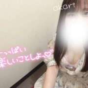 ヒメ日記 2025/10/11 14:20 投稿 あかり リアル 梅田店