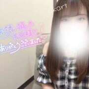 ヒメ日記 2025/10/15 23:20 投稿 あかり リアル 梅田店