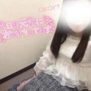 ヒメ日記 2025/10/19 17:30 投稿 あかり リアル 梅田店