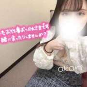 ヒメ日記 2025/11/04 13:20 投稿 あかり リアル 梅田店