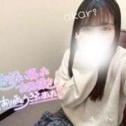 ヒメ日記 2025/11/09 20:20 投稿 あかり リアル 梅田店