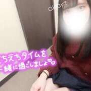 ヒメ日記 2025/11/15 16:20 投稿 あかり リアル 梅田店