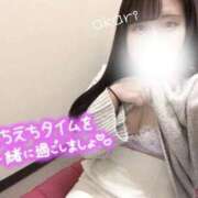 ヒメ日記 2026/01/27 17:30 投稿 あかり リアル 梅田店