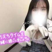 ヒメ日記 2026/02/20 17:30 投稿 あかり リアル 梅田店