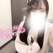 ヒメ日記 2026/04/04 17:40 投稿 あかり リアル 梅田店