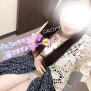 あかり 26日のお礼💌 リアル 梅田店