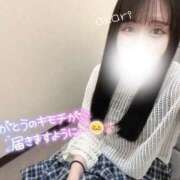 ヒメ日記 2026/06/09 19:20 投稿 あかり リアル 梅田店