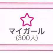ヒメ日記 2026/03/24 10:32 投稿 あいす 錦糸町ちゃんこ