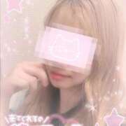 ゆえ 人肌が恋しいの🥺 上野デリヘル倶楽部