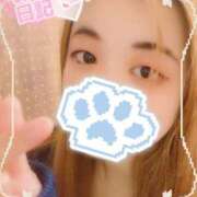 ゆえ 🫶🏻💌ﾚｼﾞｪﾝﾄﾞﾋﾟｰﾄﾞｱ M様へありがとうございました❣️ 上野デリヘル倶楽部