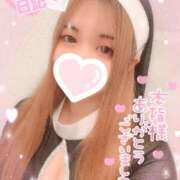 ヒメ日記 2025/12/14 13:23 投稿 ゆえ 上野デリヘル倶楽部