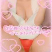 ヒメ日記 2026/02/17 10:12 投稿 ゆえ 上野デリヘル倶楽部