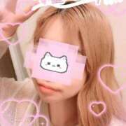 ゆえ 気づきましたか？😊 上野デリヘル倶楽部