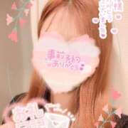 ヒメ日記 2026/04/23 13:04 投稿 ゆえ 上野デリヘル倶楽部