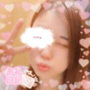 ヒメ日記 2026/05/18 11:48 投稿 ゆえ 上野デリヘル倶楽部
