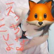 ヒメ日記 2025/11/14 16:39 投稿 ひかる 千葉中央人妻援護会