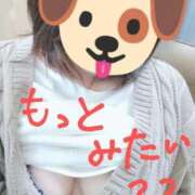 ヒメ日記 2025/11/15 16:39 投稿 ひかる 千葉中央人妻援護会