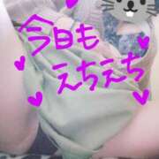 ヒメ日記 2025/11/16 12:39 投稿 ひかる 千葉中央人妻援護会