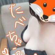 ヒメ日記 2025/11/18 15:09 投稿 ひかる 千葉中央人妻援護会