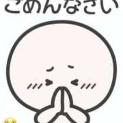 ヒメ日記 2025/12/03 11:09 投稿 ひかる 千葉中央人妻援護会