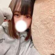 ヒメ日記 2026/02/15 08:23 投稿 あいか ドMバスターズ岡崎・安城・豊田店