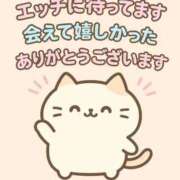 ヒメ日記 2025/10/10 09:27 投稿 えみ☆SS級細身の美魔女 AQUA（辻）