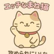 ヒメ日記 2025/10/16 18:46 投稿 えみ☆SS級細身の美魔女 AQUA（辻）