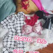 ヒメ日記 2025/11/02 08:36 投稿 えみ☆SS級細身の美魔女 AQUA（辻）