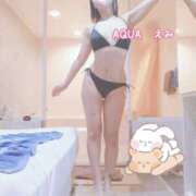 ヒメ日記 2025/11/02 16:26 投稿 えみ☆SS級細身の美魔女 AQUA（辻）