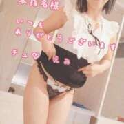 ヒメ日記 2025/11/04 15:16 投稿 えみ☆SS級細身の美魔女 AQUA（辻）