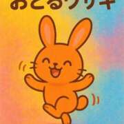 ヒメ日記 2025/11/09 07:16 投稿 えみ☆SS級細身の美魔女 AQUA（辻）