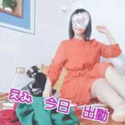 ヒメ日記 2025/11/21 09:06 投稿 えみ☆SS級細身の美魔女 AQUA（辻）