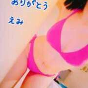 ヒメ日記 2025/11/23 07:36 投稿 えみ☆SS級細身の美魔女 AQUA（辻）