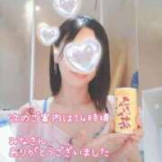 ヒメ日記 2025/11/23 12:26 投稿 えみ☆SS級細身の美魔女 AQUA（辻）