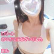 えみ☆SS級細身の美魔女 スタートカラオケエロ喫茶５０代お兄様へ AQUA（辻）